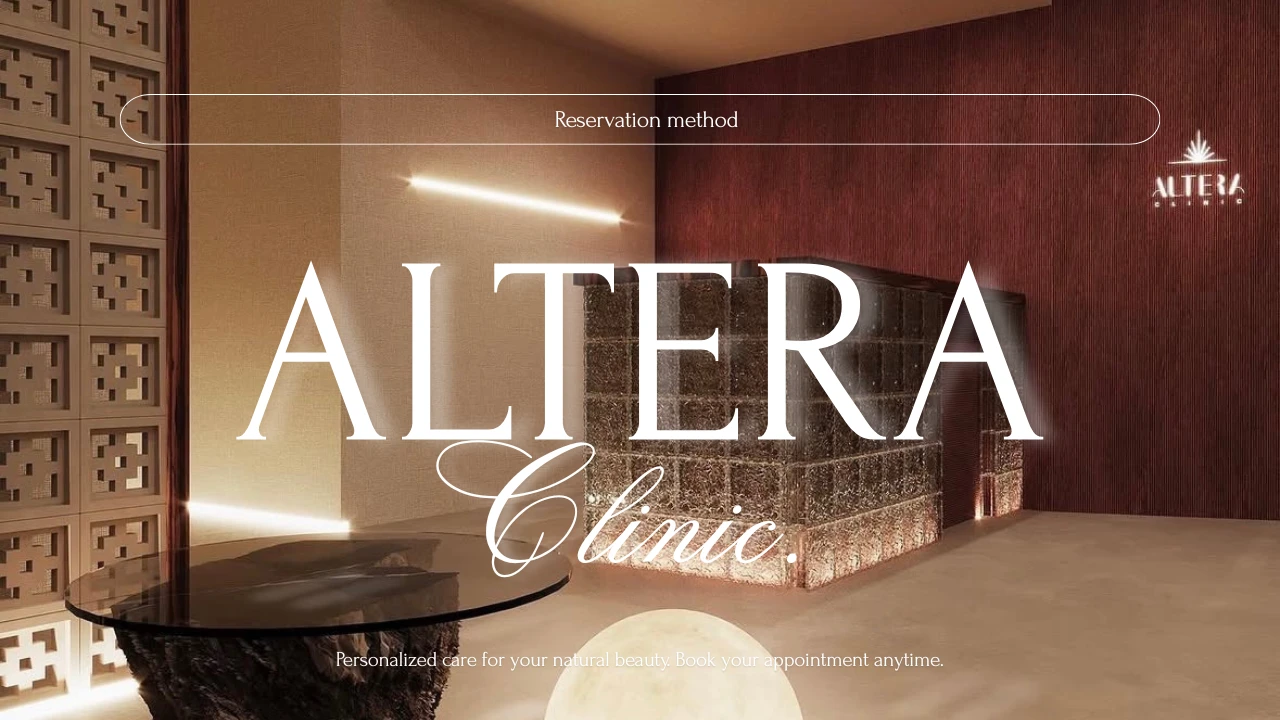 Altera Clinic（アルテラクリニック）のカウンセリング予約や施術のご予約方法・手順を案内するコラムのアイキャッチ画像