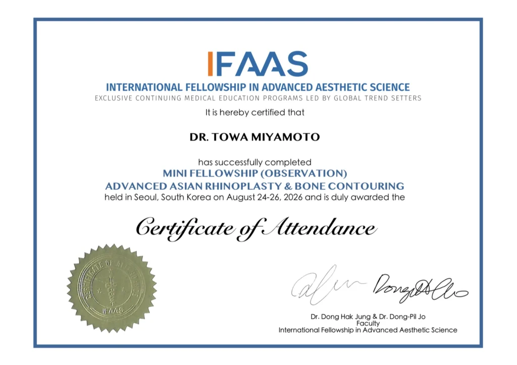 IFAAS（International Fellowship in Advanced Aesthetic Science）ミニフェローシップ「Advanced Asian Rhinoplasty & Bone Contouring」修了証（2026年8月24日〜26日・韓国ソウル）
